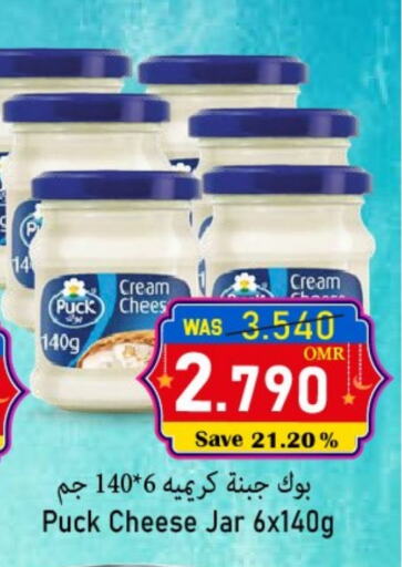 PUCK Cream Cheese available at Al Qoot Hypermarket in Oman - Muscat