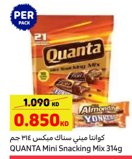 available at Carrefour in Kuwait - Kuwait City