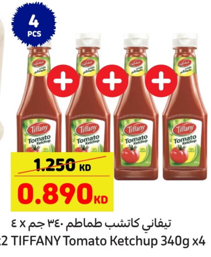 TIFFANY Tomato Ketchup available at Carrefour in Kuwait - Jahra Governorate