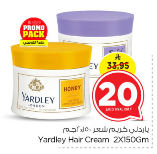 YARDLEY Hair Cream available at Nesto in KSA, Saudi Arabia, Saudi - Al Hasa