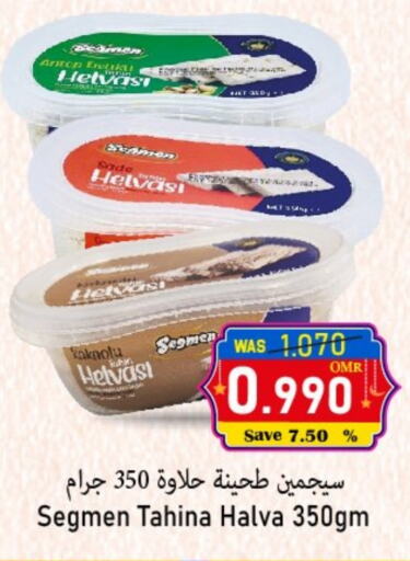 Tahina & Halawa available at Al Qoot Hypermarket in Oman - Muscat