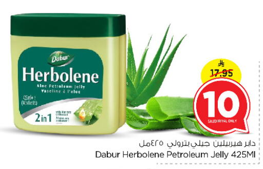 DABUR HERBOLENE Petroleum Jelly available at Nesto in KSA, Saudi Arabia, Saudi - Al Hasa