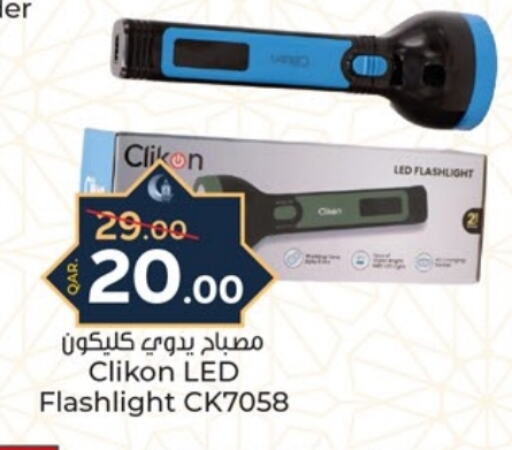 CLIKON available at Paris Hypermarket in Qatar - Umm Salal