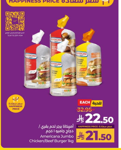 AMERICANA Beef available at LULU Hypermarket in KSA, Saudi Arabia, Saudi - Al Hasa