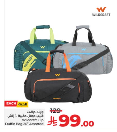 available at LULU Hypermarket in KSA, Saudi Arabia, Saudi - Tabuk