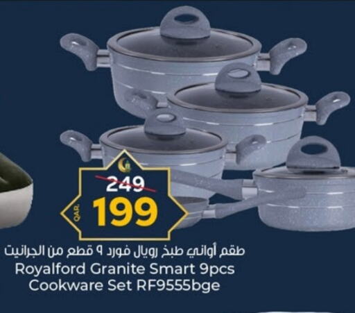 available at باريس هايبرماركت in قطر - الوكرة