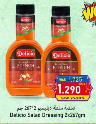 Dressing available at Al Qoot Hypermarket in Oman - Muscat