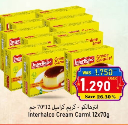 available at Al Qoot Hypermarket in Oman - Muscat