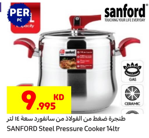 available at Carrefour in Kuwait - Kuwait City