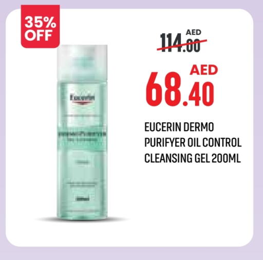 EUCERIN available at Life Pharmacy in UAE - Sharjah / Ajman