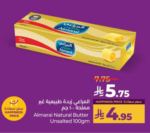 ALMARAI available at LULU Hypermarket in KSA, Saudi Arabia, Saudi - Saihat