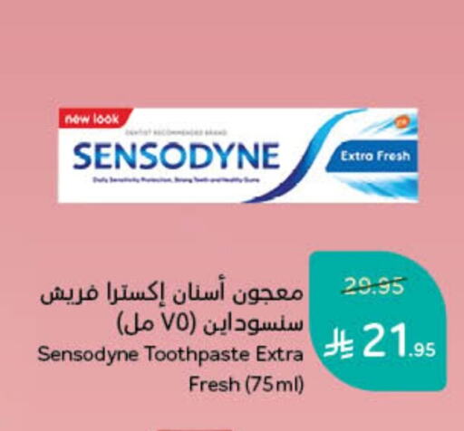 SENSODYNE Toothpaste available at Hyper Panda in KSA, Saudi Arabia, Saudi - Khafji