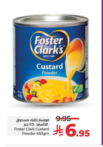 Custard Powder available at LULU Hypermarket in KSA, Saudi Arabia, Saudi - Hail