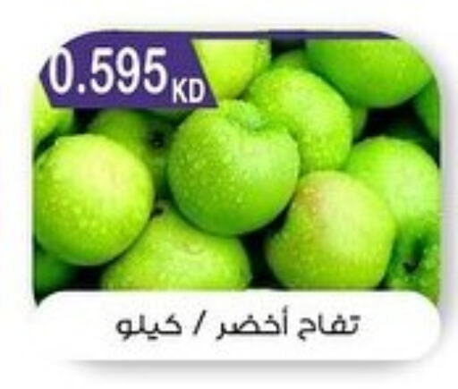 تفاح available at  جمعية مبارك الكبير والقرين التعاونية in الكويت - مدينة الكويت