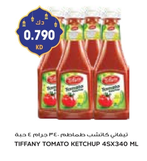 TIFFANY Tomato Ketchup available at Grand Costo in Kuwait - Kuwait City