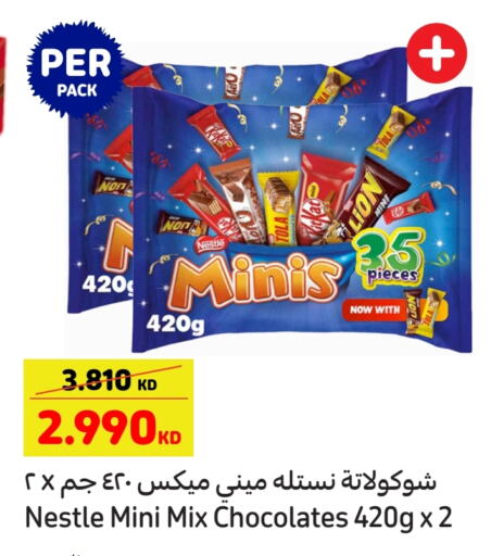 available at Carrefour in Kuwait - Kuwait City