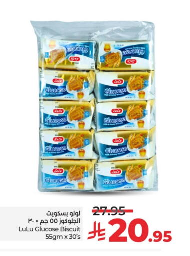 available at LULU Hypermarket in KSA, Saudi Arabia, Saudi - Saihat