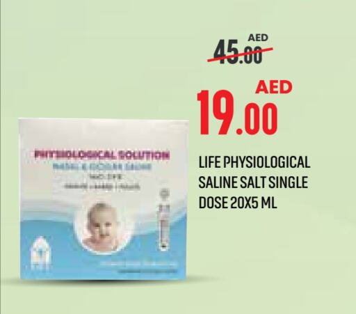 available at Life Pharmacy in UAE - Fujairah