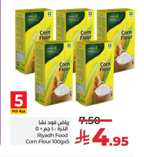 RIYADH FOOD Corn Flour available at LULU Hypermarket in KSA, Saudi Arabia, Saudi - Saihat