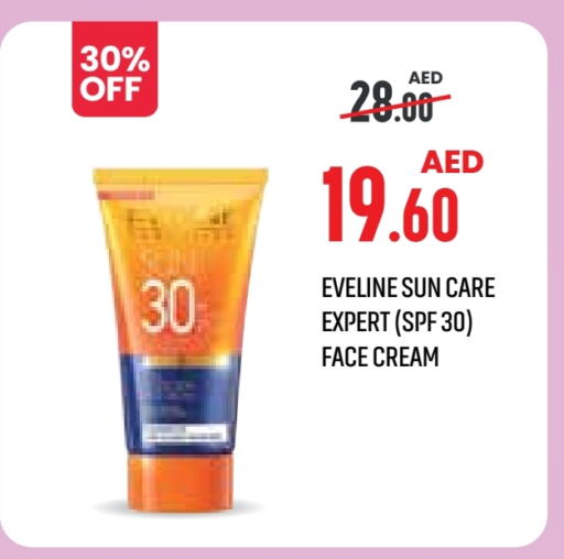 Face Cream available at Life Pharmacy in UAE - Sharjah / Ajman