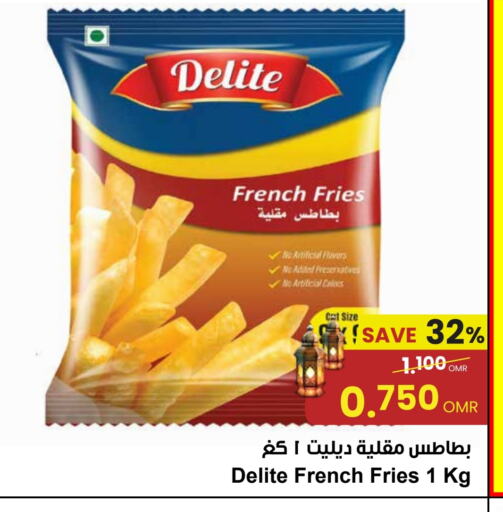 available at Sultan Center  in Oman - Sohar