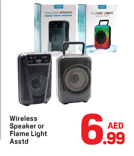 Speaker available at Day to Day Department Store in UAE - Dubai