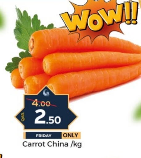 Carrot from China available at Paris Hypermarket in Qatar - Al Wakra