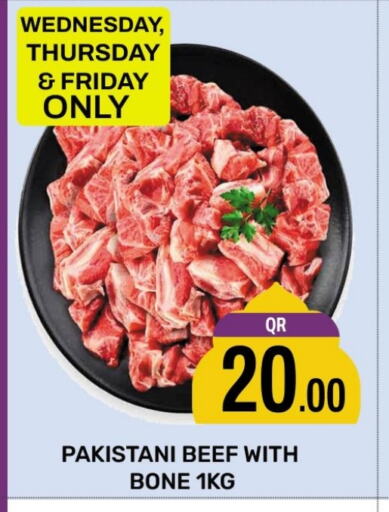 Beef available at Majlis Shopping Center in Qatar - Al Rayyan