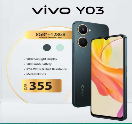 VIVO available at Ansar Gallery in Qatar - Doha