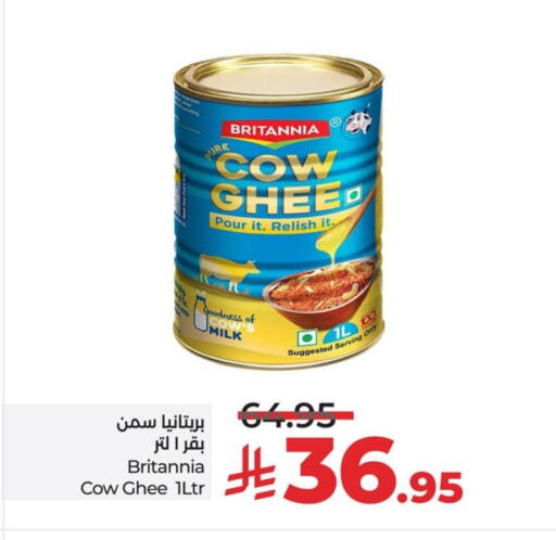 BRITANNIA Ghee available at LULU Hypermarket in KSA, Saudi Arabia, Saudi - Jubail