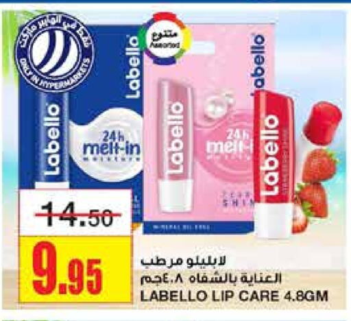 LABELLO Lip care available at Al Sadhan Stores in KSA, Saudi Arabia, Saudi - Riyadh