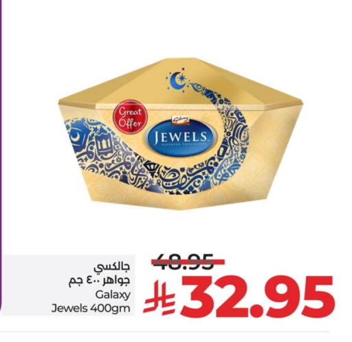 GALAXY JEWELS available at LULU Hypermarket in KSA, Saudi Arabia, Saudi - Dammam