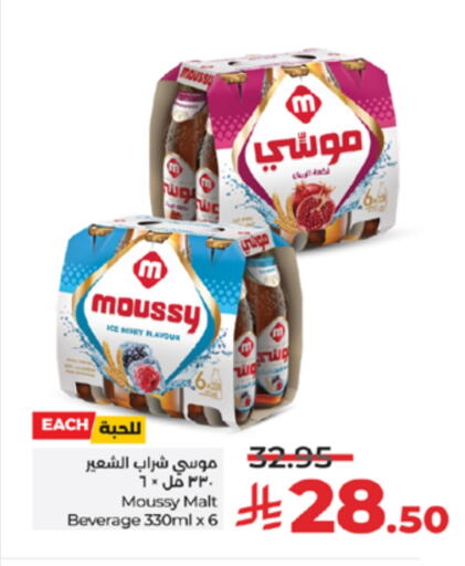 MOUSSY available at LULU Hypermarket in KSA, Saudi Arabia, Saudi - Jeddah