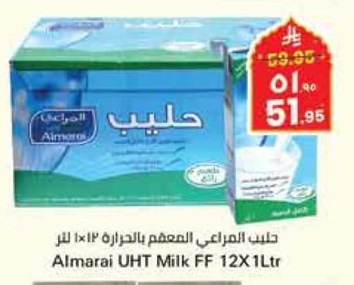 ALMARAI Long Life / UHT Milk available at City Flower in KSA, Saudi Arabia, Saudi - Hail