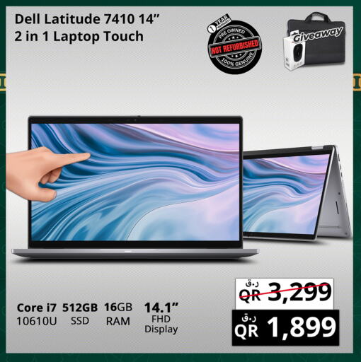 DELL Laptop available at Prestige Computers in Qatar - Al Khor