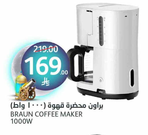 BRAUN Coffee Maker available at AlJazera Shopping Center in KSA, Saudi Arabia, Saudi - Riyadh