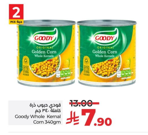 GOODY available at LULU Hypermarket in KSA, Saudi Arabia, Saudi - Hafar Al Batin