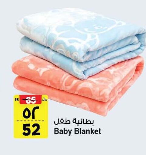 available at Al Madina Hypermarket in KSA, Saudi Arabia, Saudi - Riyadh