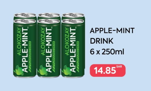 Apple Mint available at Alokozay in KSA, Saudi Arabia, Saudi - Al Qunfudhah