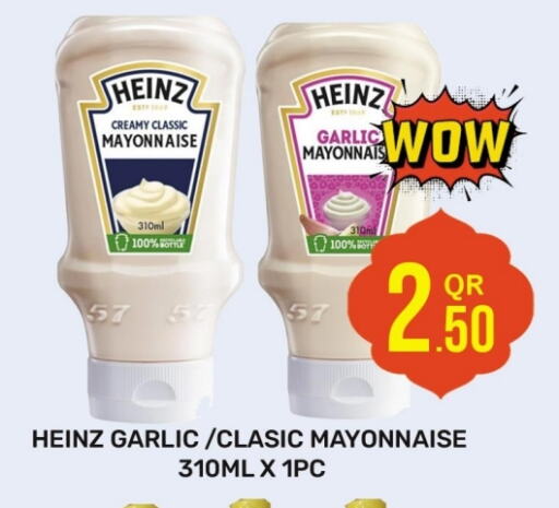 HEINZ Mayonnaise available at Majlis Hypermarket in Qatar - Al Rayyan