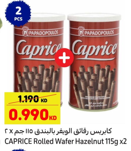 available at Carrefour in Kuwait - Kuwait City