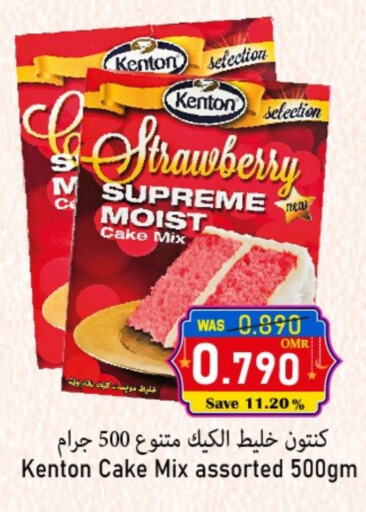 Cake Mix available at Al Qoot Hypermarket in Oman - Muscat