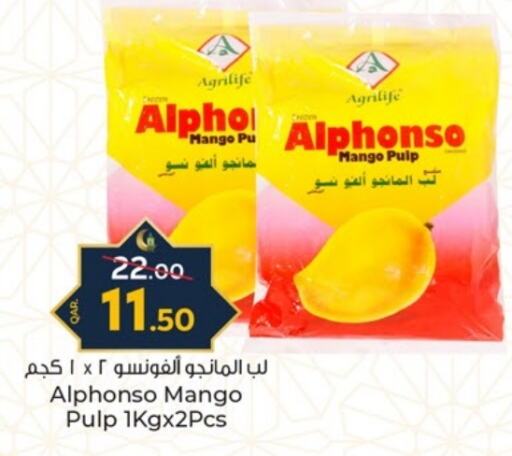 Mango available at Paris Hypermarket in Qatar - Al Khor