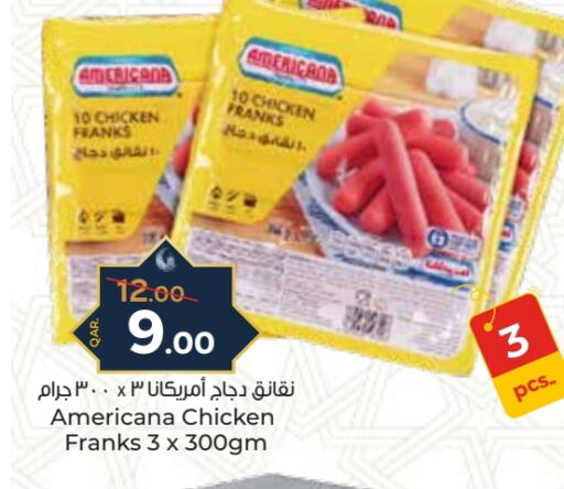 AMERICANA Chicken Sausage available at Paris Hypermarket in Qatar - Al Khor