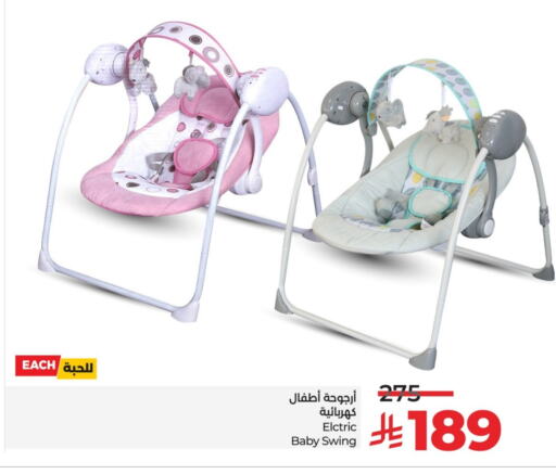 available at LULU Hypermarket in KSA, Saudi Arabia, Saudi - Unayzah