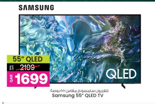 SAMSUNG QLED TV available at Ansar Gallery in Qatar - Al Rayyan