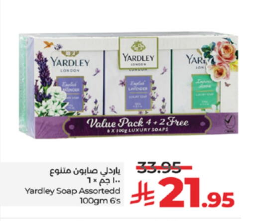 YARDLEY available at LULU Hypermarket in KSA, Saudi Arabia, Saudi - Yanbu