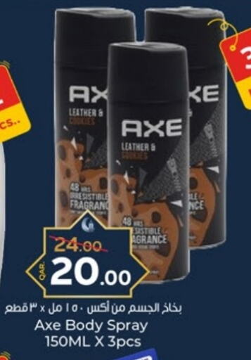 AXE available at Paris Hypermarket in Qatar - Umm Salal