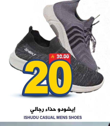 available at Grand Hyper in KSA, Saudi Arabia, Saudi - Riyadh