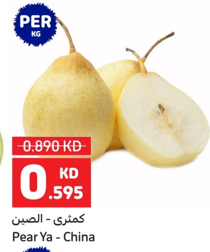 Pear from China available at Carrefour in Kuwait - Kuwait City